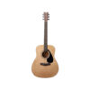 Yamaha F310 Dreadnought Acoustic Guitar - Natural