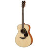Yamaha FG820 Acoustic Guitar
