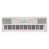 Yamaha EZ-310 61-Key Portable Keyboard With Light Keys