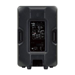 Yamaha DBR15 Powered Loudspeaker