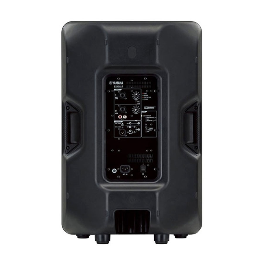 Yamaha DBR15 Powered Loudspeaker - Image 2