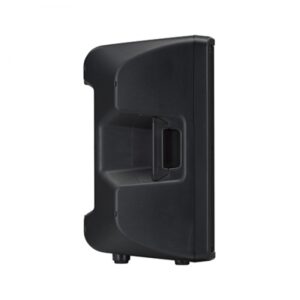 Yamaha DBR15 Powered Loudspeaker