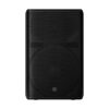 Yamaha CXR15 mk3 Passive Speaker