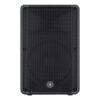 Yamaha CBR15 Passive Speaker