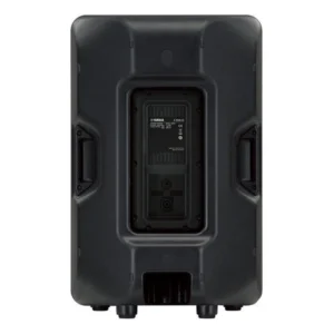 Yamaha CBR15 Passive Speaker