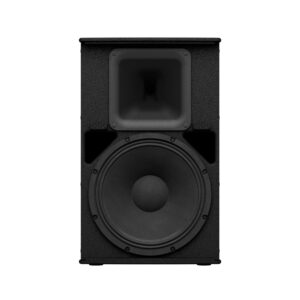 Yamaha DHR12 Powered Active Loudspeaker