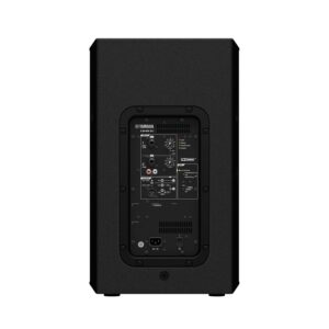 Yamaha DHR12 Powered Active Loudspeaker