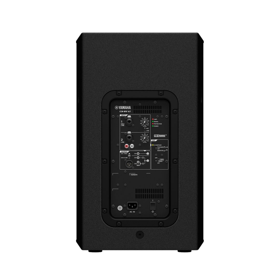 Yamaha DHR12 Powered Active Loudspeaker - Image 4