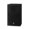 Yamaha DHR12 Powered Active Loudspeaker