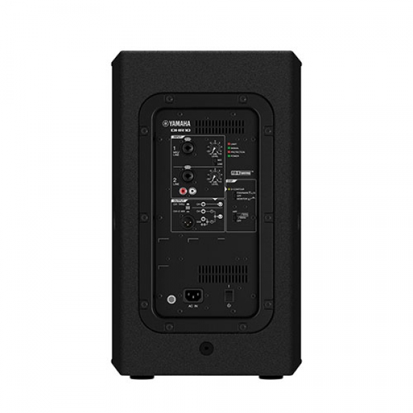Yamaha DHR10 10" 2-Way Powered Loudspeaker - Image 2