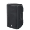 Yamaha CBR-12 12inch 700W 2-Way Passive Loudspeaker